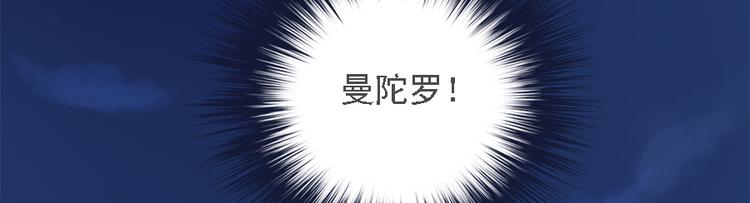 第二十二话5