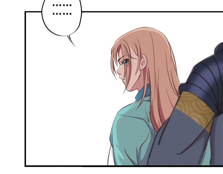 第十三话31