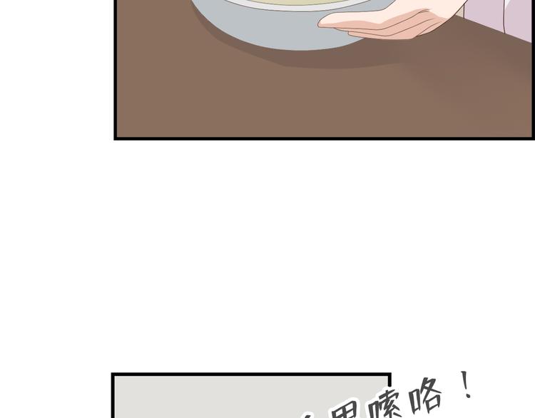 第三十七话8