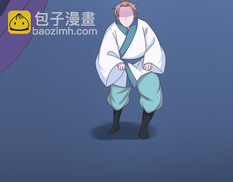 第二十一话90