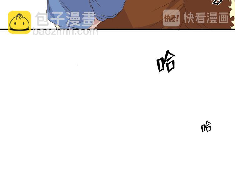 第三十六话90