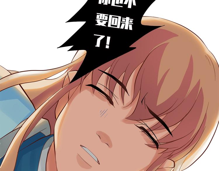 第十话40