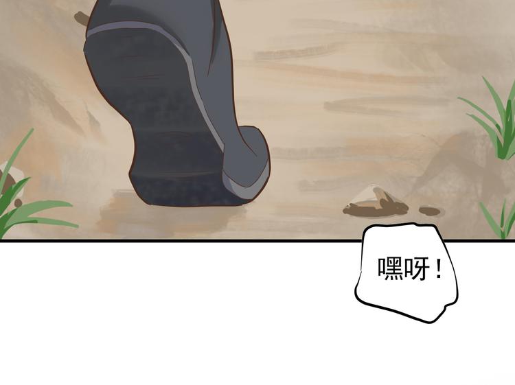 第二十五话23