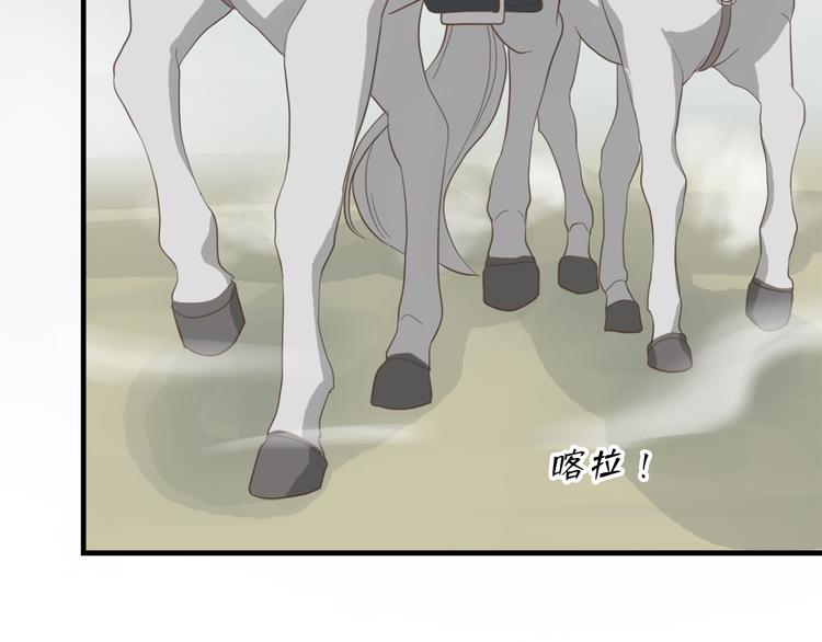 第三十三话102