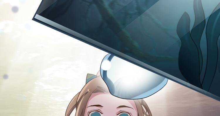 第八话73