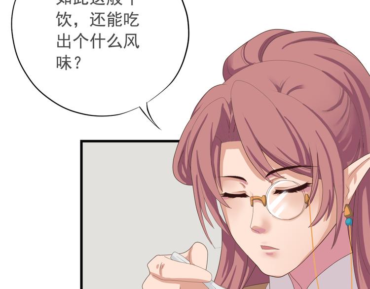 第三十七话12