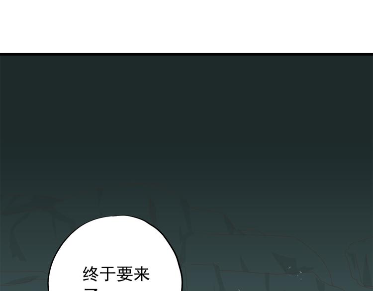 第三十七话68