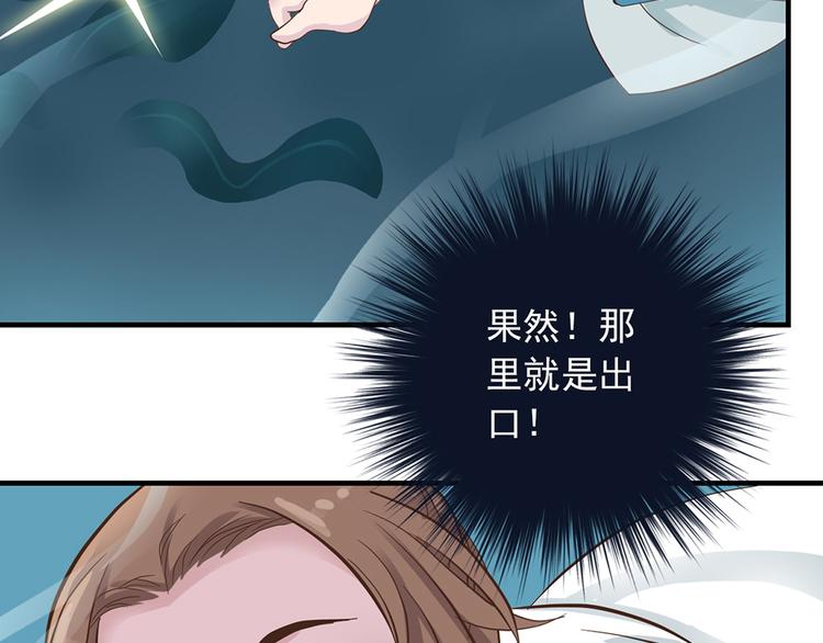 第九话22