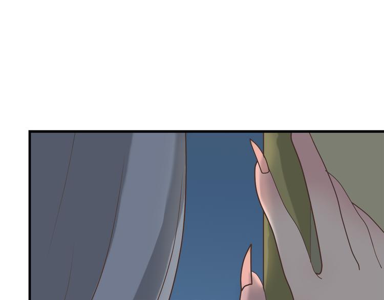 第三十六话201