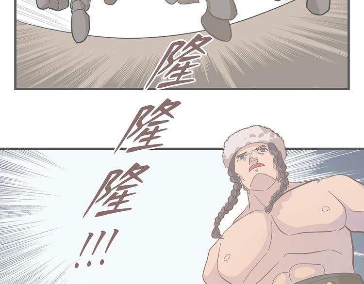 第十七话3