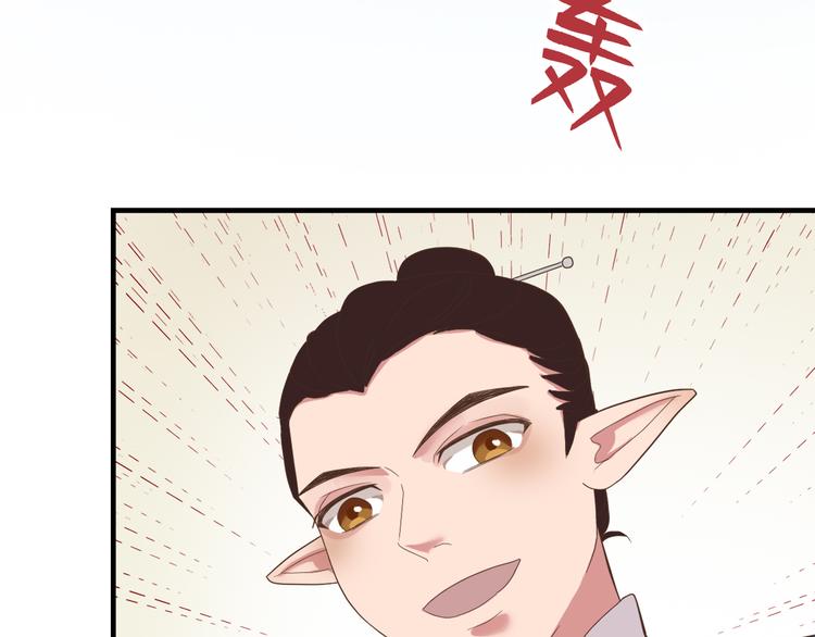第四十话101