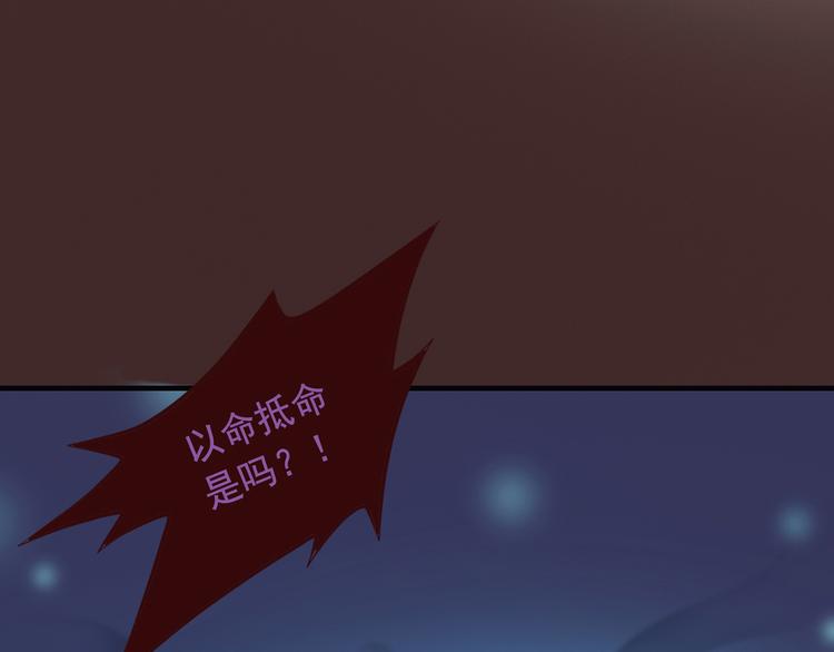 第二十八话130
