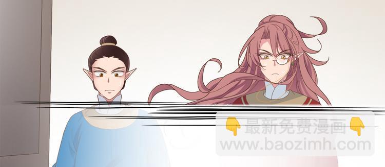 第三十二话59