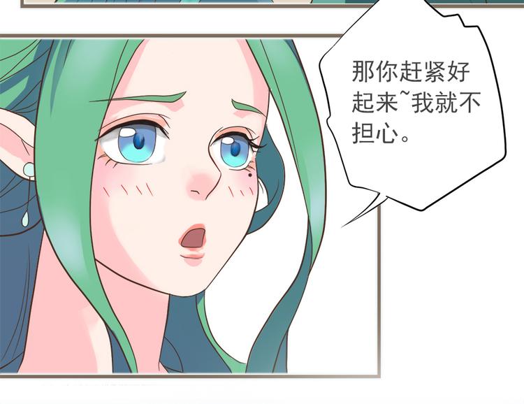 第十一话91