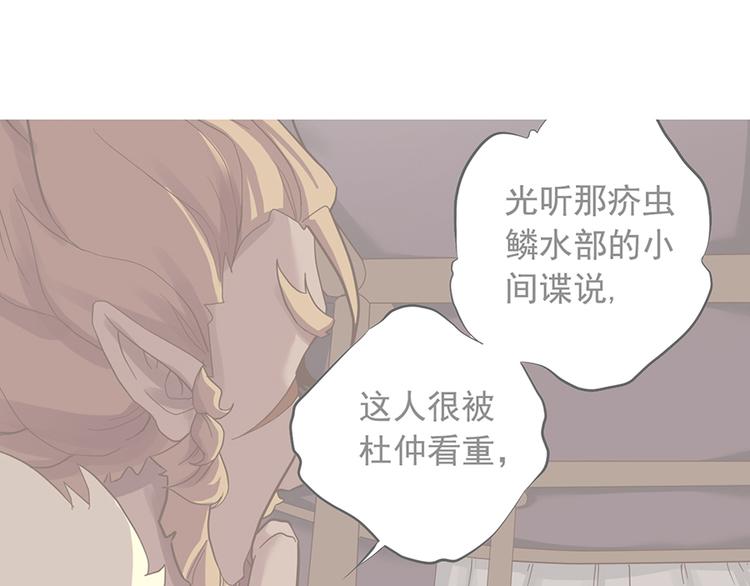 第十六话0