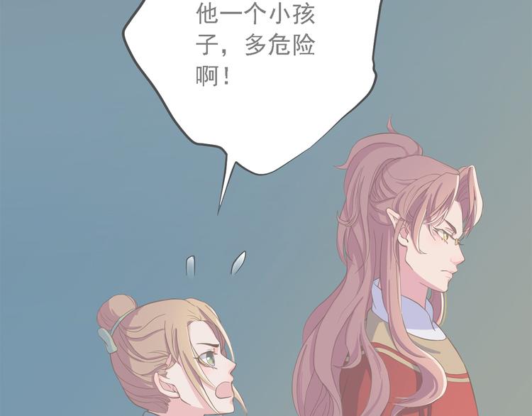第三十二话1