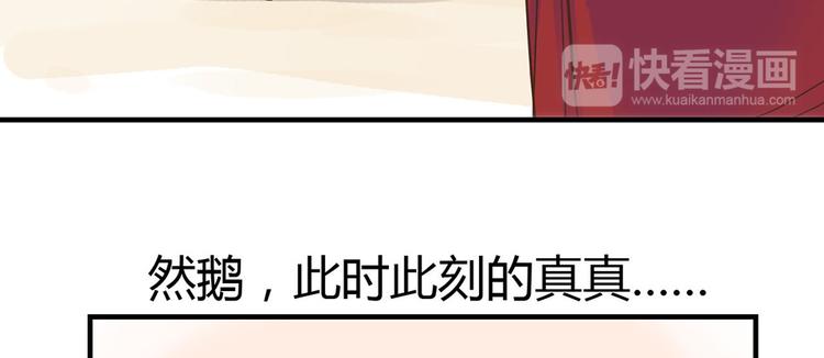 第一话下56