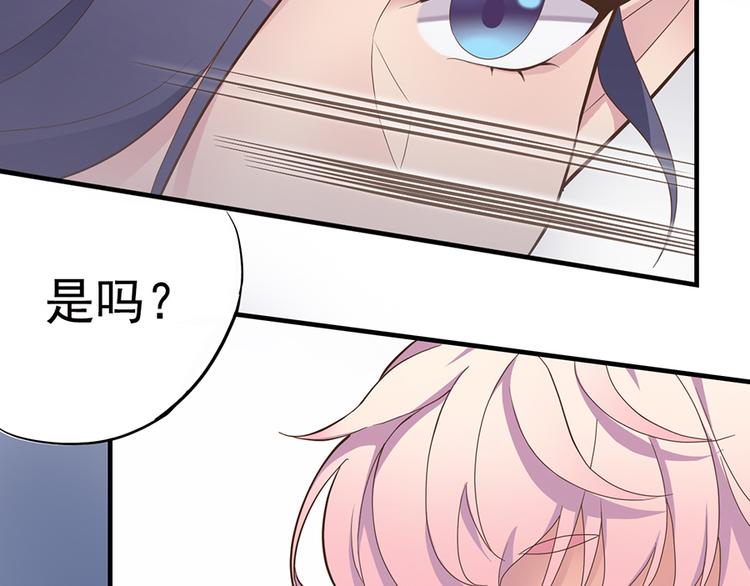第二十话22