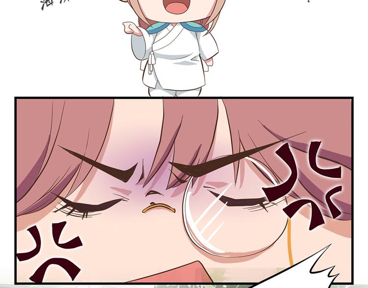 第十二话49