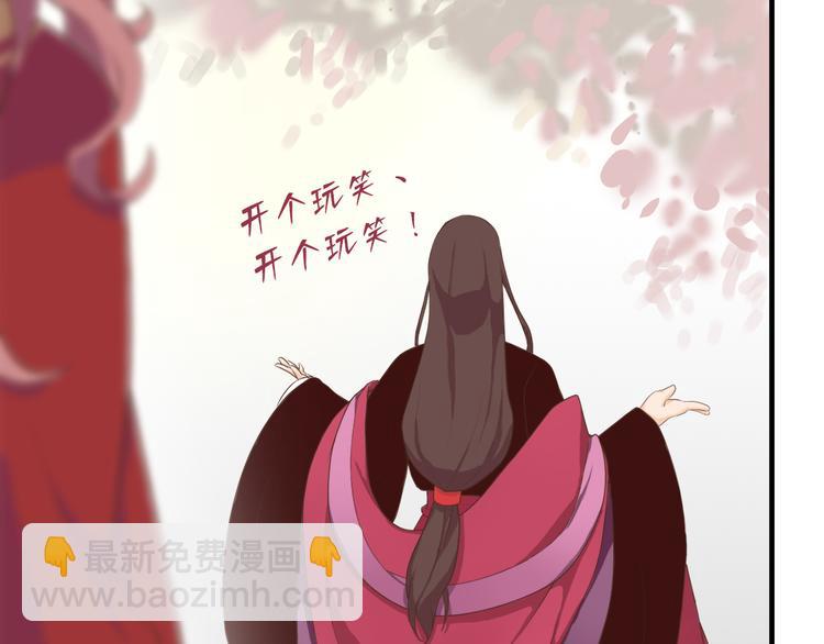 第三十四话79