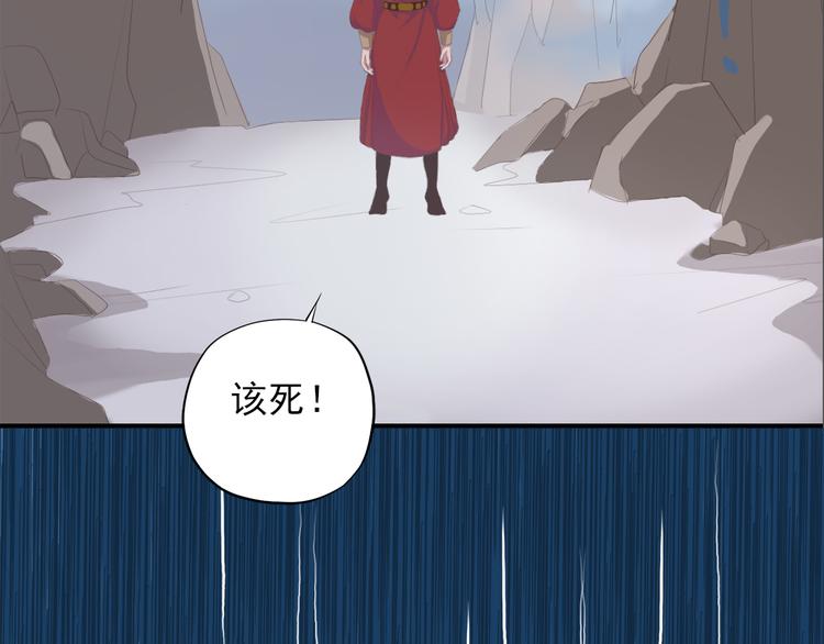 第三十五话105