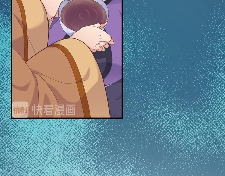 第二十六话62