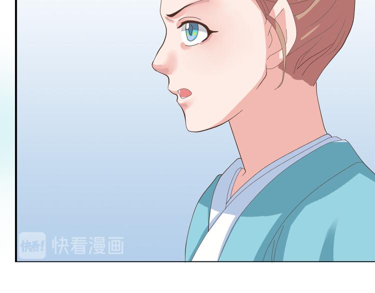 第三十六话150