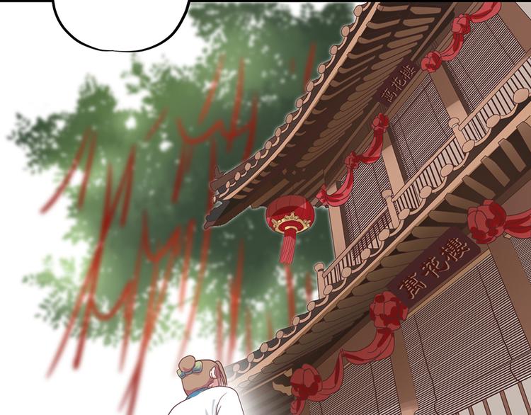 第七话134