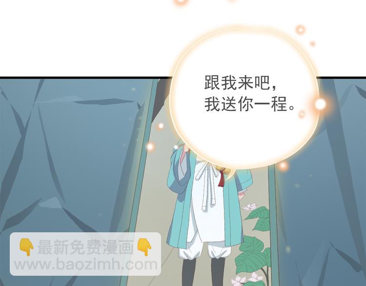 第四十话25