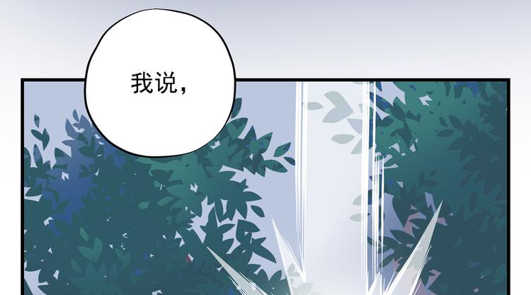 第三十一话50