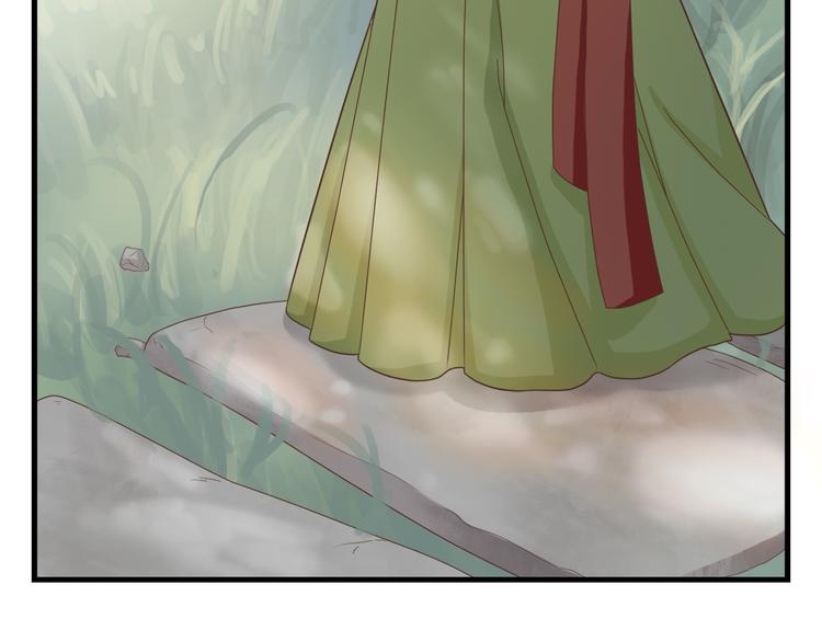 第四十话54
