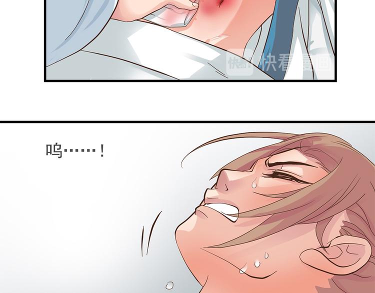 第十话16
