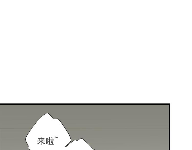 第三十七话21