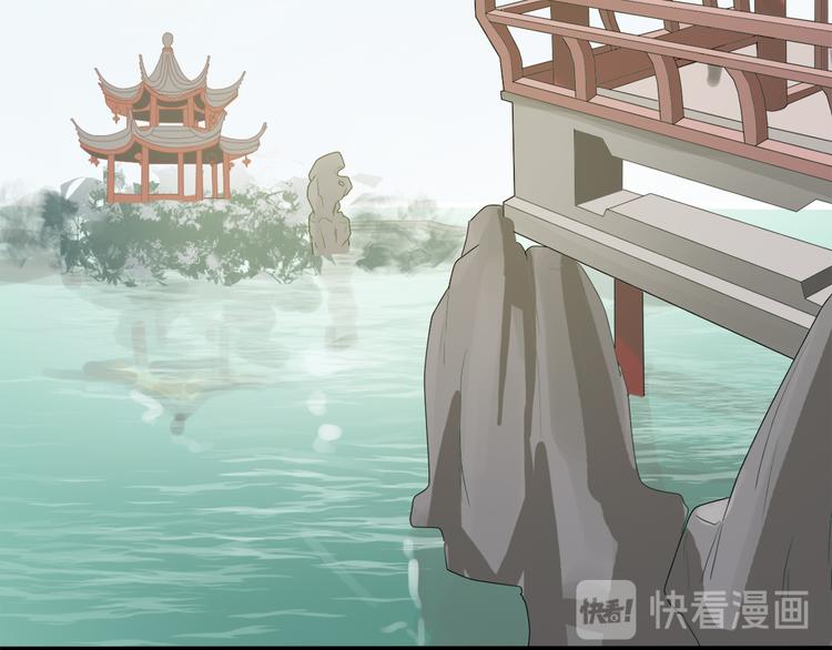 第三十三话60