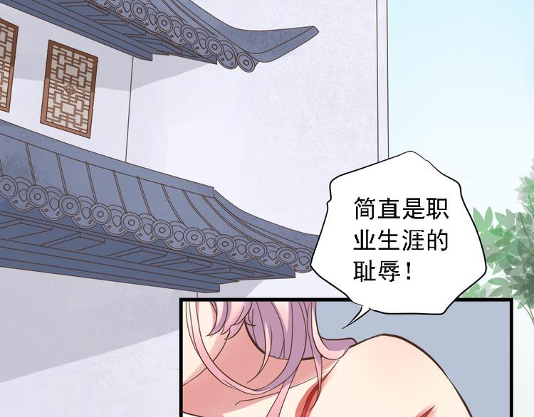 第二十二话136