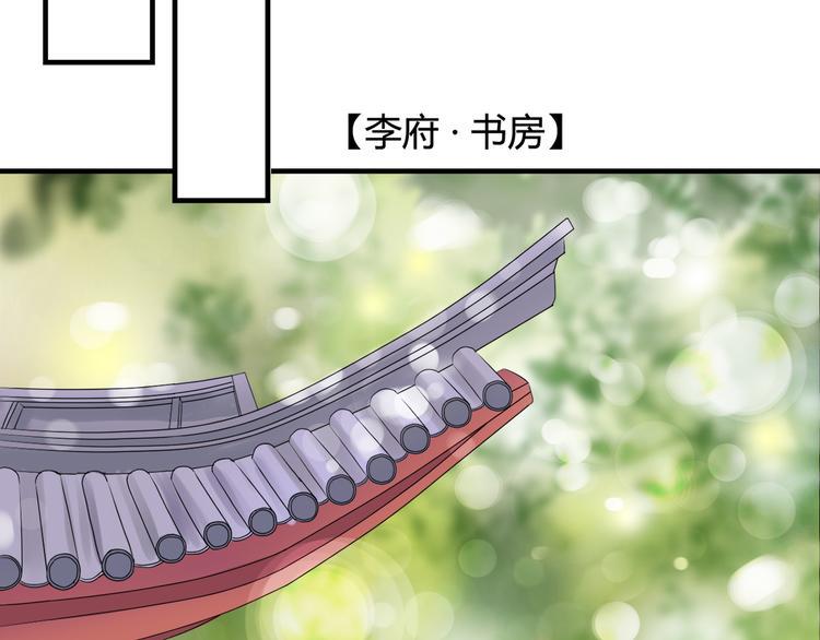 第三十五话4