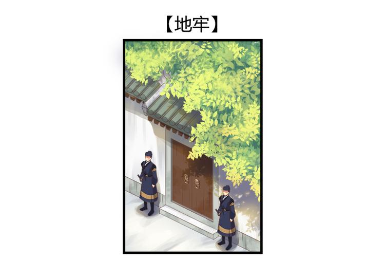 第二话35