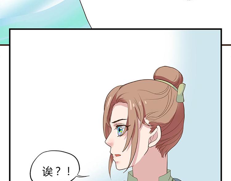 第一话上47