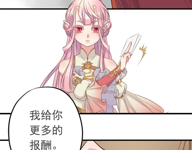 第十五话63