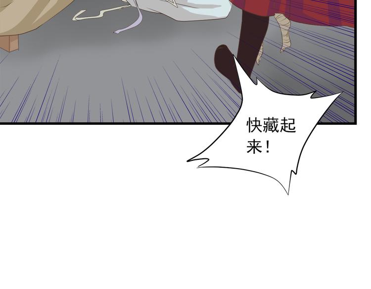 第三十五话127