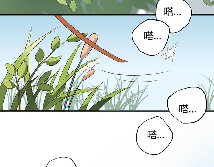 第一话上34