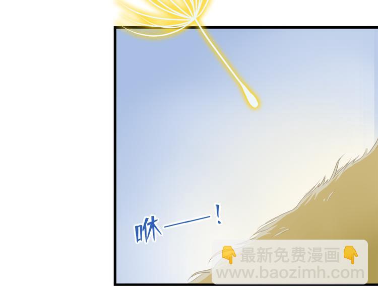 第三十四话139