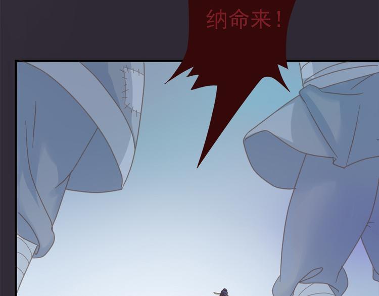 第二十一话96