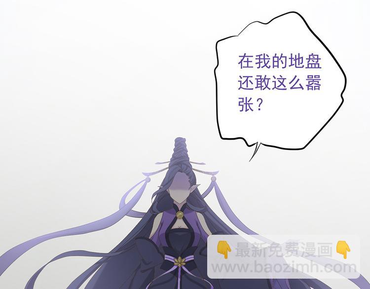 第二十四话28