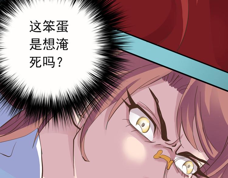 第九话38