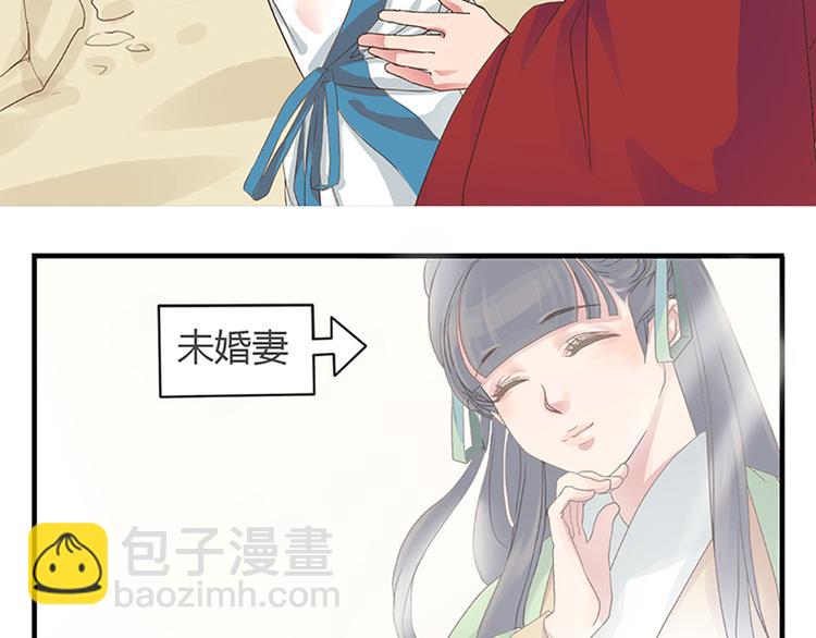 第一话上16