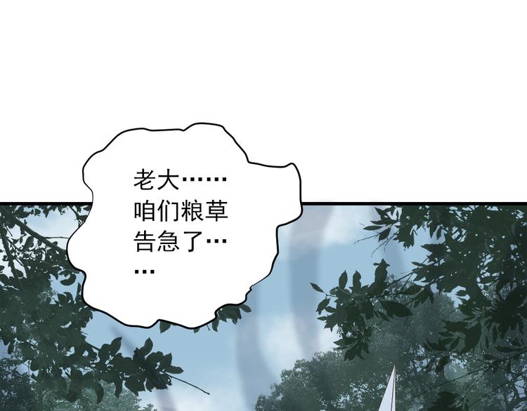 第三十八话147
