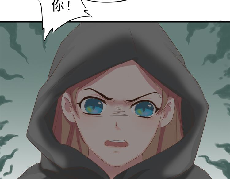 第三十五话93