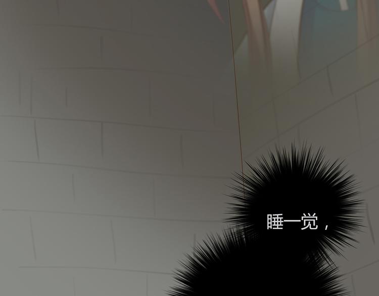 第四话10