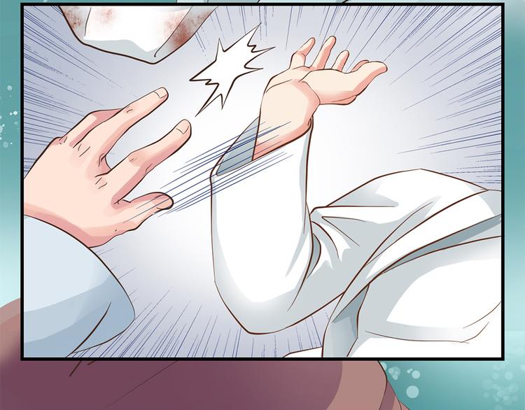 第十话21